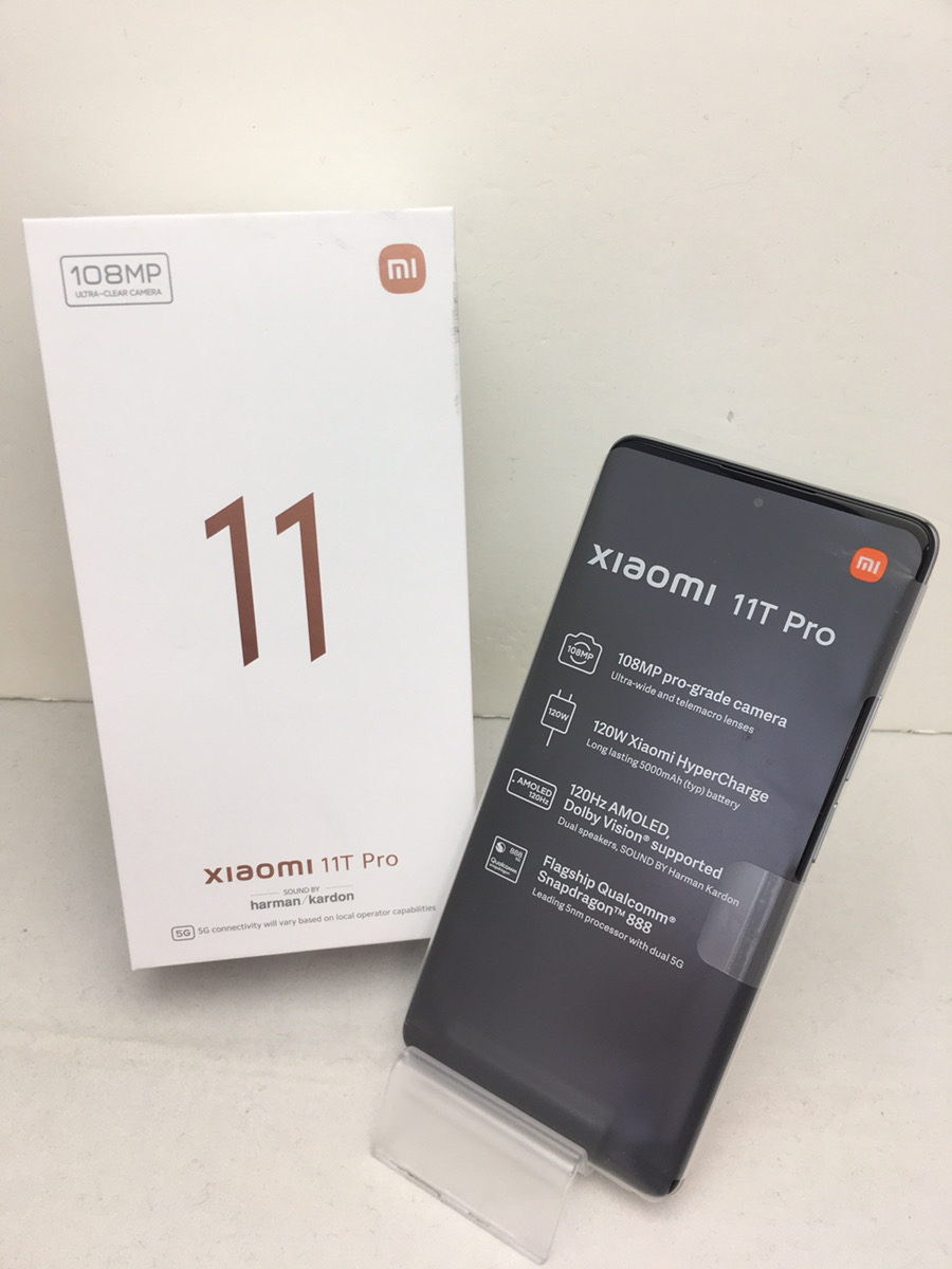 Xiaomi 11T Pro 128GB ムーンライトホワイトを買取いたしました